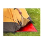 زیر انداز چادر مدل فرین - تصویر 2